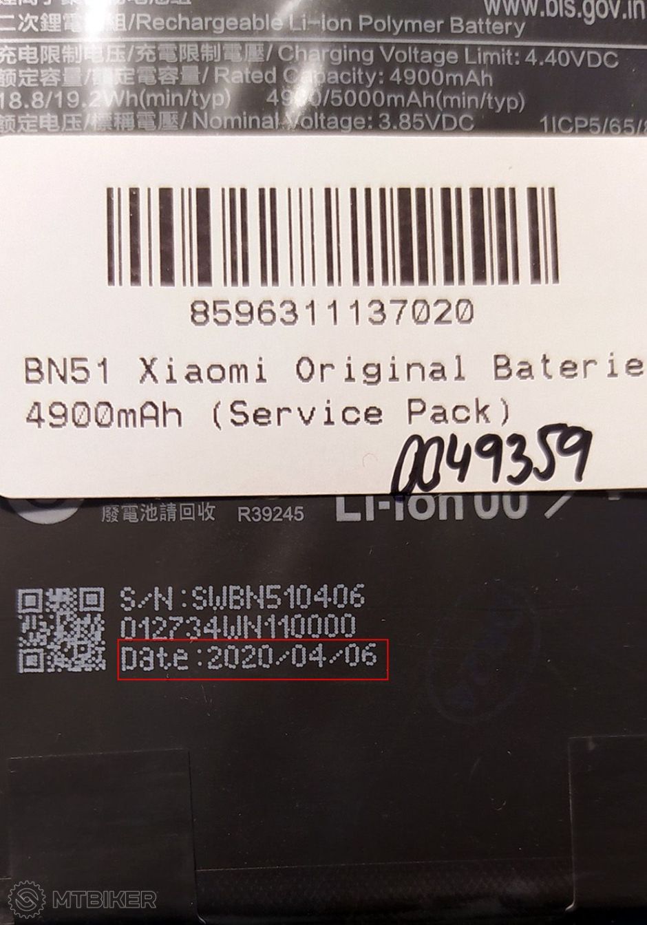 bateria_redmi.jpg