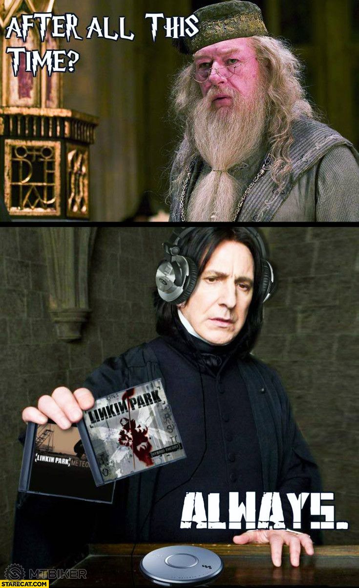 after-all-this-time-always-old-linkin-park-albums-snape-dumbledore.jpg